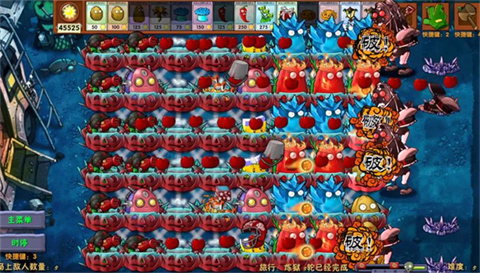 植物大战僵尸融合版3.2