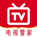 电视直播免费管家 2026最新版