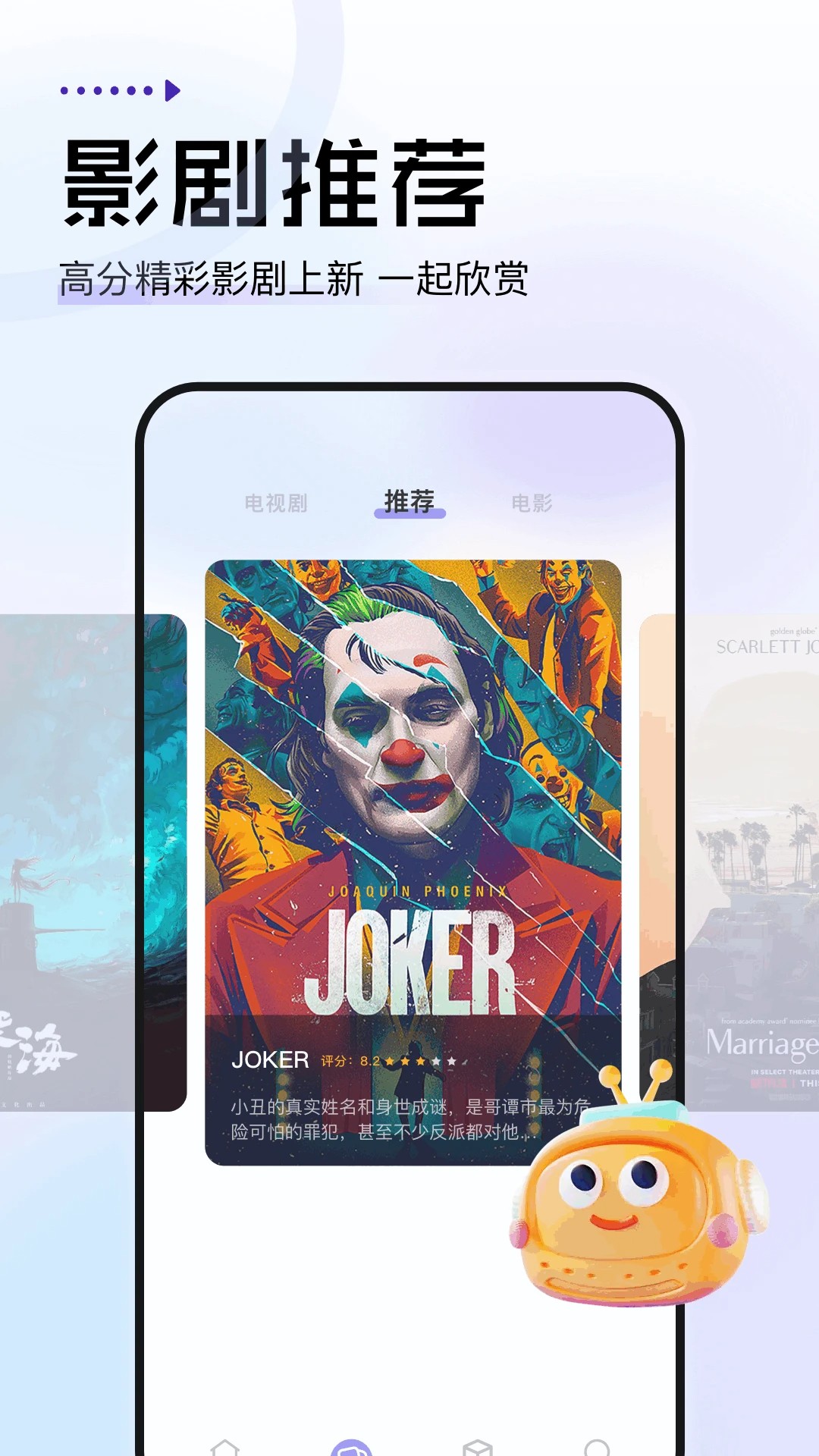 金枝微剧 2026最新版本(图1)