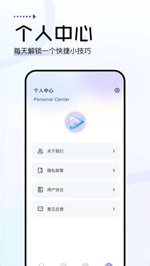 金枝微剧播放免费版v1.1 1