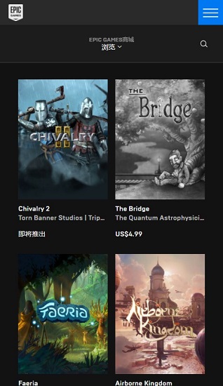 
Epic Games 2026官方正版