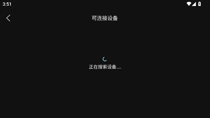 荐片视频播放器(图7)