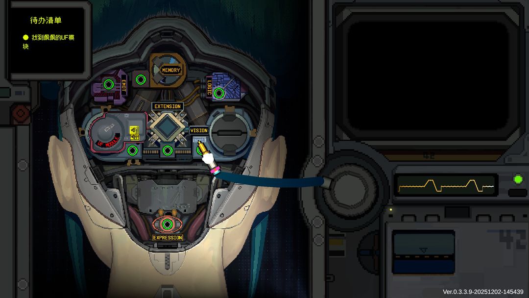 
爱与机器人维修技术 All Our Broken Parts