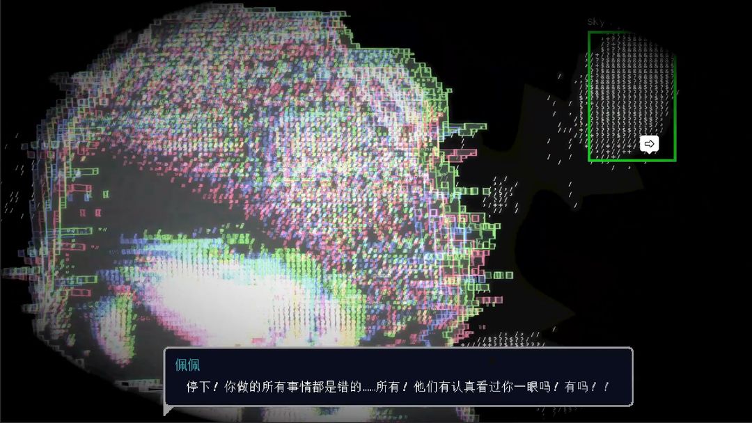 
爱与机器人维修技术 All Our Broken Parts