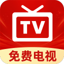 电视直播管家 2026最新版