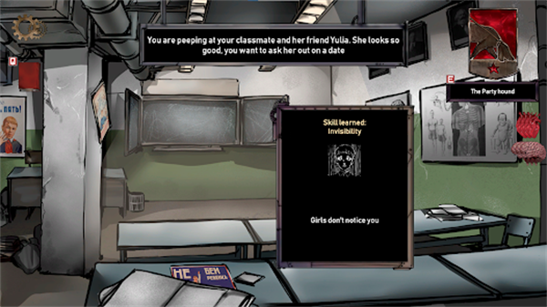 人生抉择荒芜拾荒(图1)