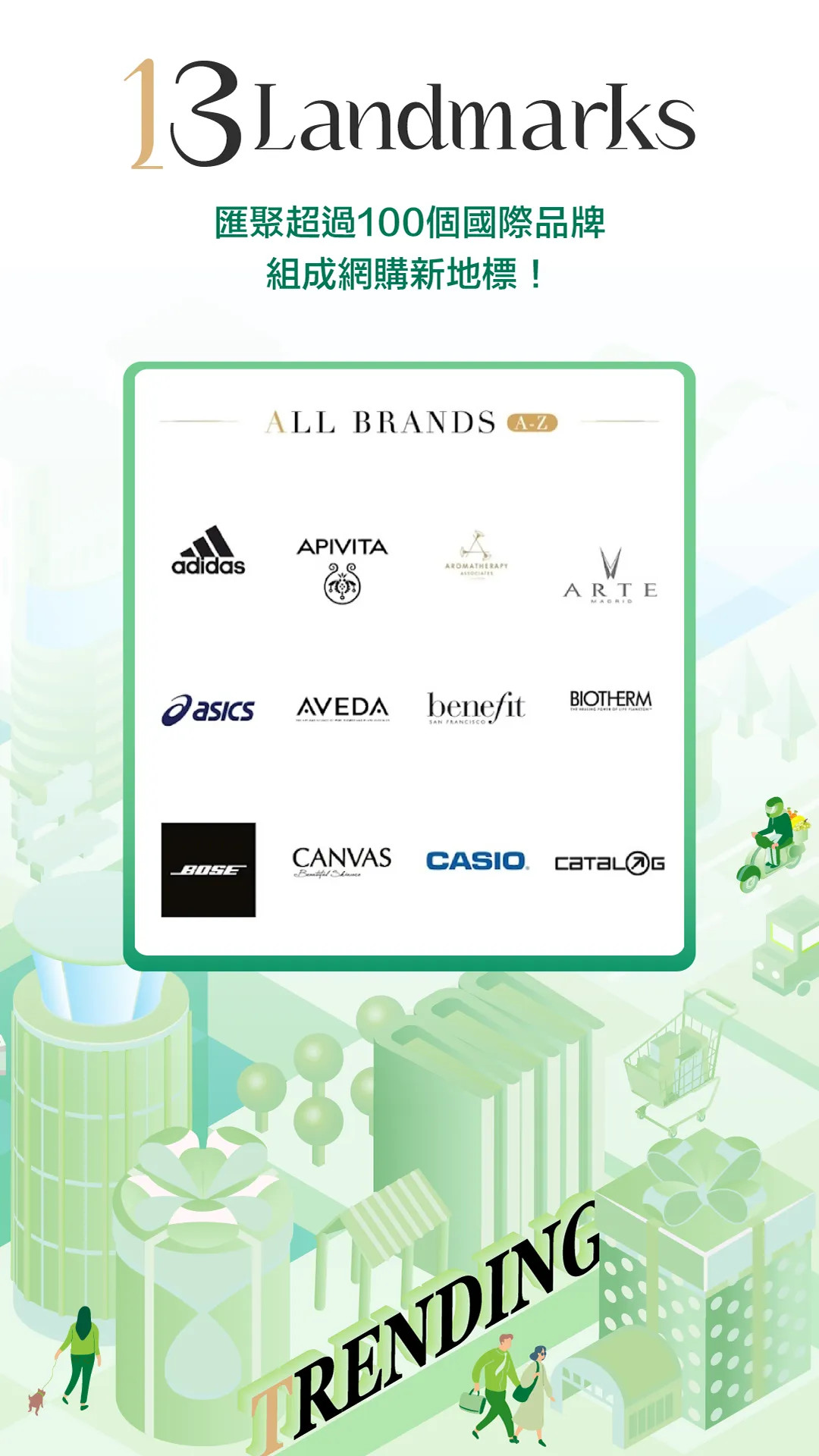 
HKTV香港电视 2026最新版