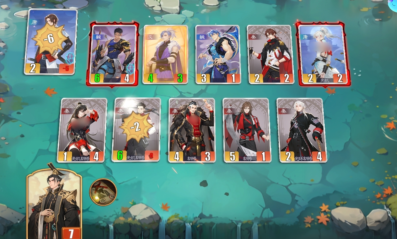 《千机阵》速本方法介绍(图5)