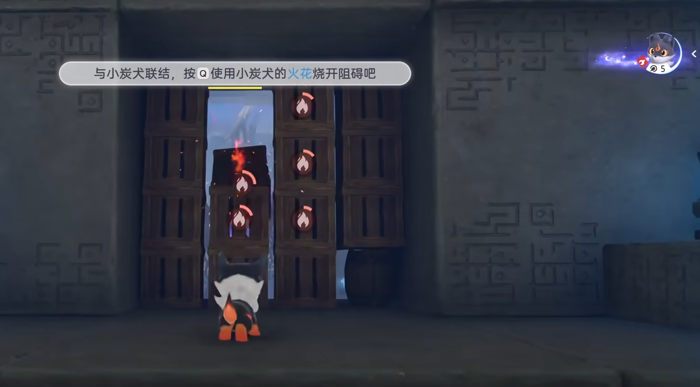 《伊莫》性格一览(图2)