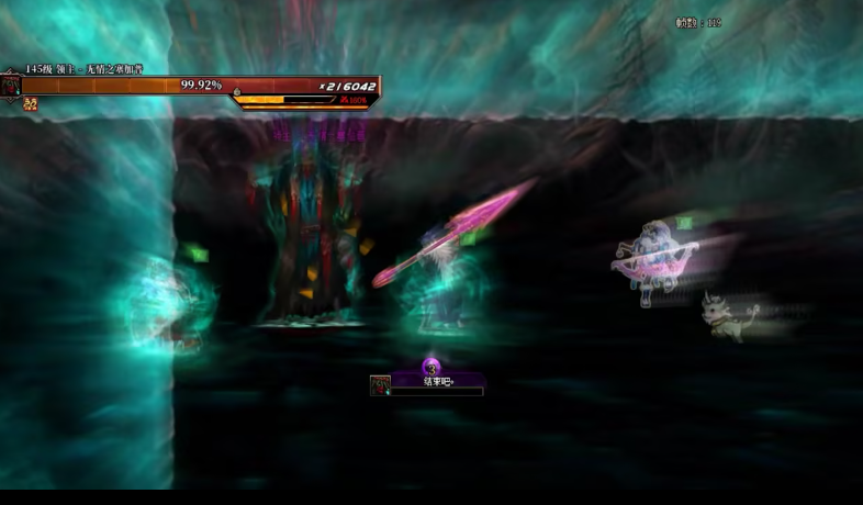 DNF狄瑞吉攻坚战英雄模式介绍