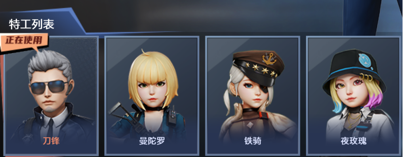 CF新版本“新岁迷城”上线，全新玩法+跨年福利齐上阵