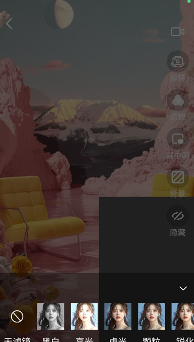 数字人直播 2026最新版(图2)
