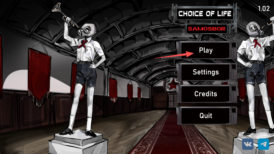 人生抉择荒芜拾荒(图2)