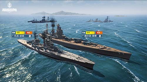 2025《巅峰战舰》星路联赛鏖战终章，12月27日静待王座加冕！