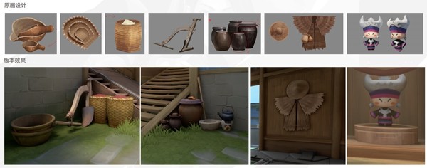 线上学颗秒，线下学穿搭？这款手游是如何拿捏当代年轻人审美的