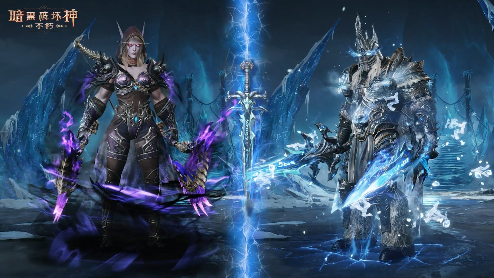 哀伤之颅归来！《暗黑破坏神：不朽》×《魔兽世界》联动再度开启  