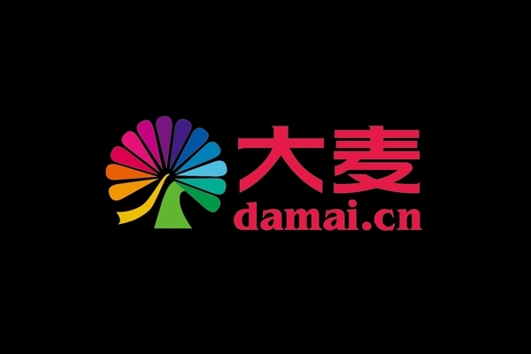 朱孝天指控相信音乐勾结大麦炒票！大麦回应称已取证