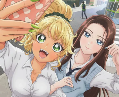 《哪里有温柔对待阿宅的辣妹!?》动画主视觉图公开