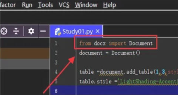 pycharm创建表格方法(图3)