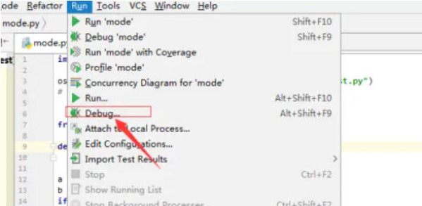 pycharm进行debug调试方法(图3)