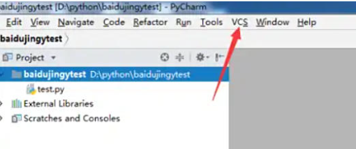 pycharm更新项目文件方法(图2)