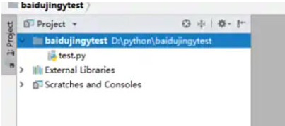 pycharm更新项目文件方法