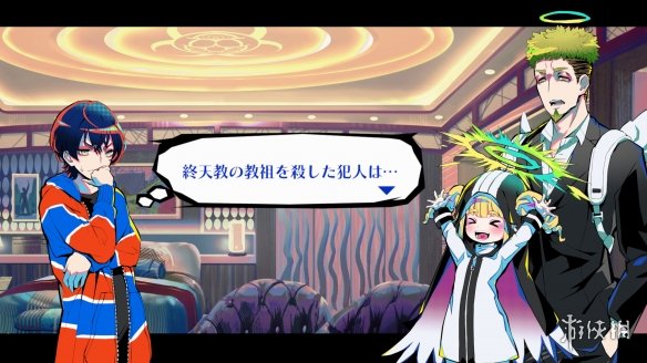 明年4月23日发售！《终天教团》官宣推NS2实体盒装版(图2)