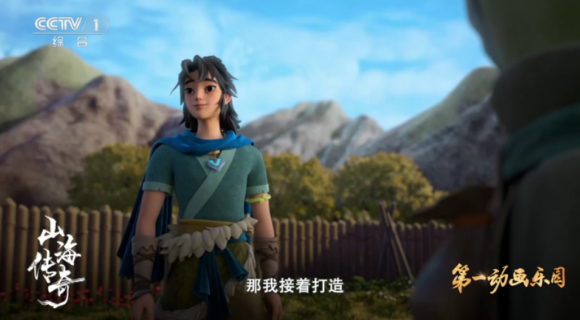 
海豚看看电视盒子