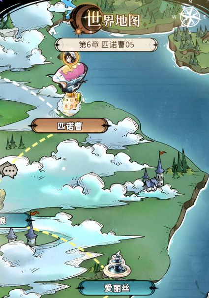 幻灵召唤师角色养成材料获取方法3