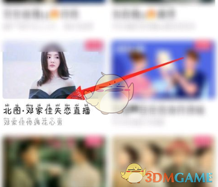 优酷视频 2026最新版(图1)