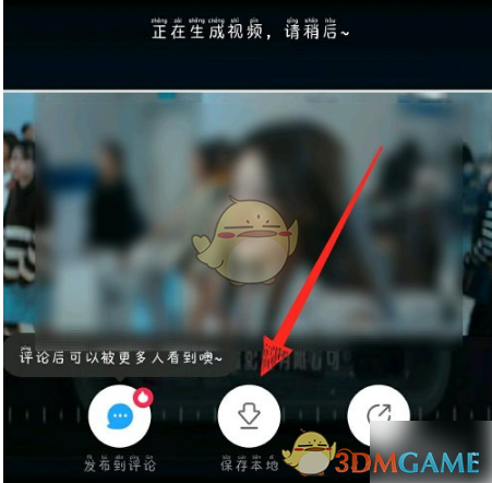 优酷视频 2026最新版(图5)