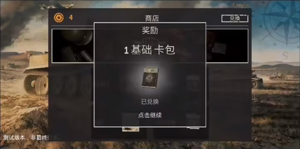 Kards 2026官网入口(图2)