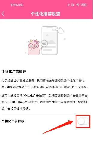 韩小圈 2026最新版(图5)