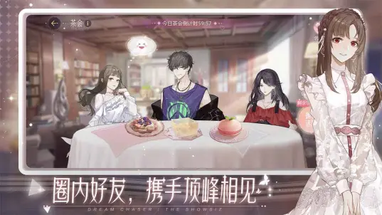 绝对演绎 2026最新版(图1)