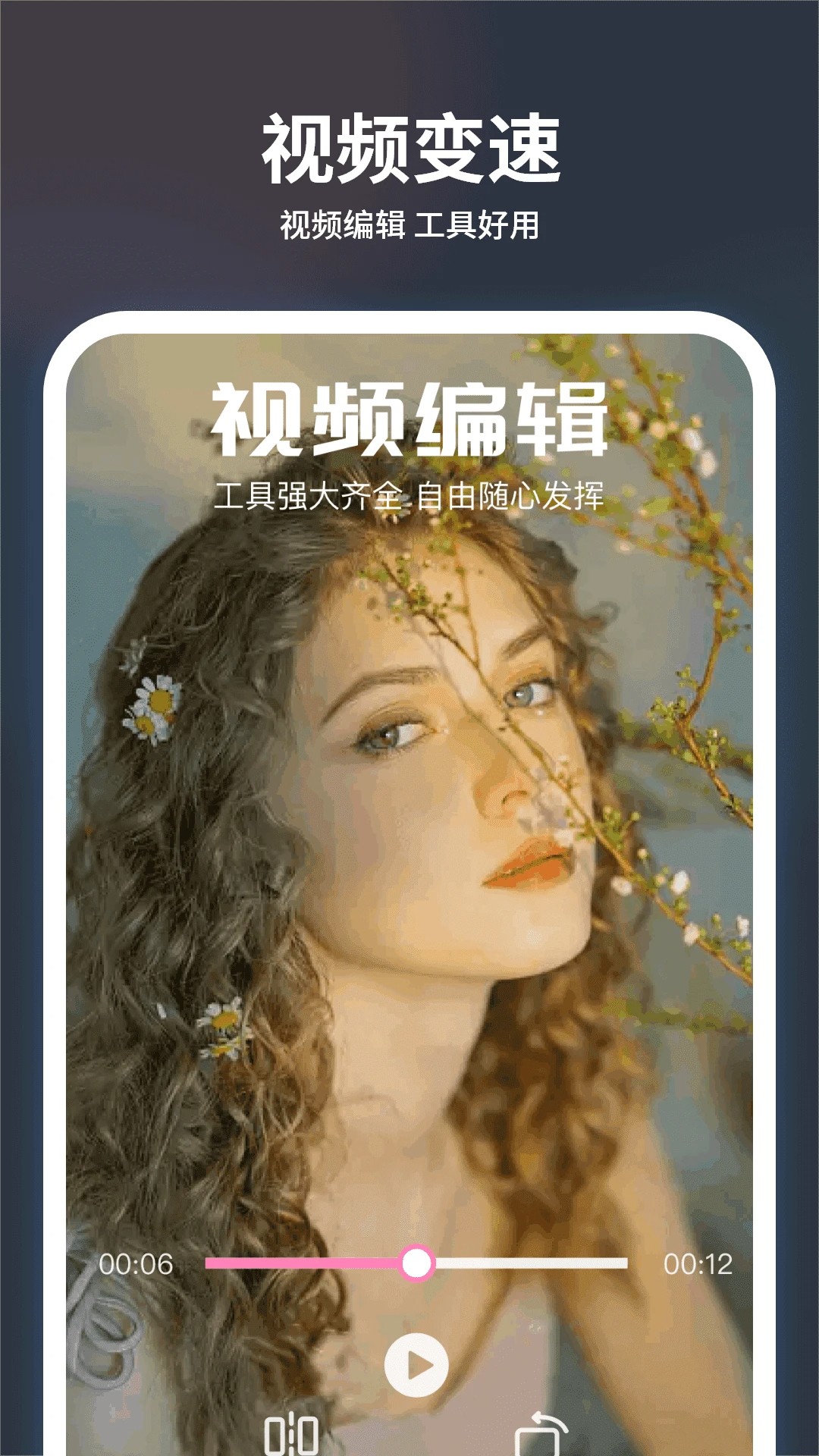 追剧大全看看 2026最新版(图1)