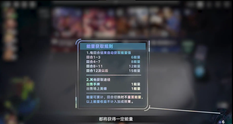 王者万象棋 官网版(图6)