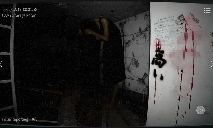 
日本事故物件监视协会2