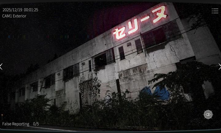 
日本事故物件监视协会2