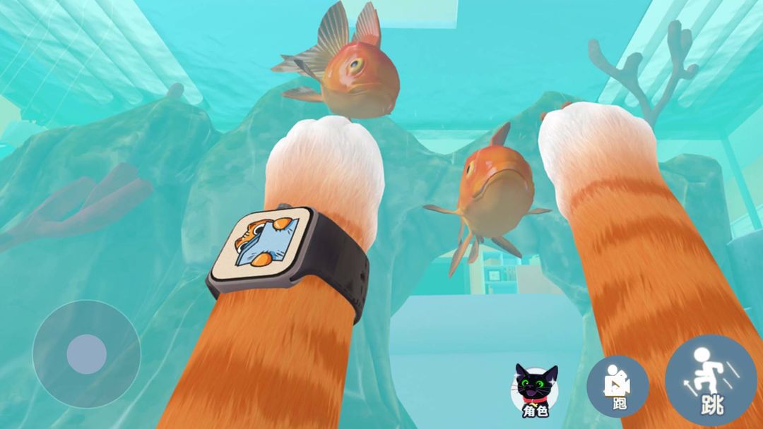 我是一只猫 2026最新版