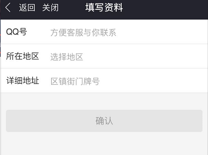 酷狗直播 2026最新版(图5)