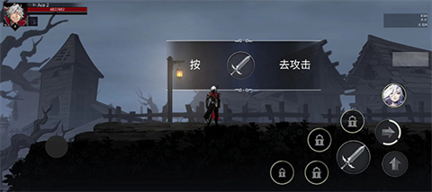 暗影猎人内置菜单