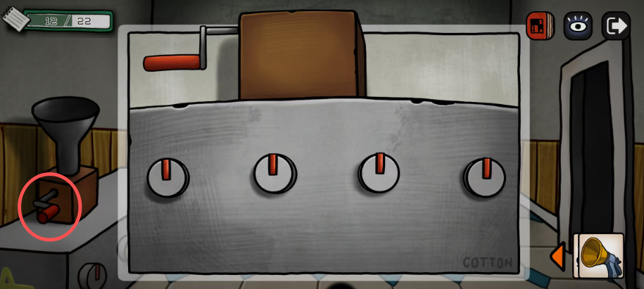 巨匠眼蒙德里安图文攻略大全