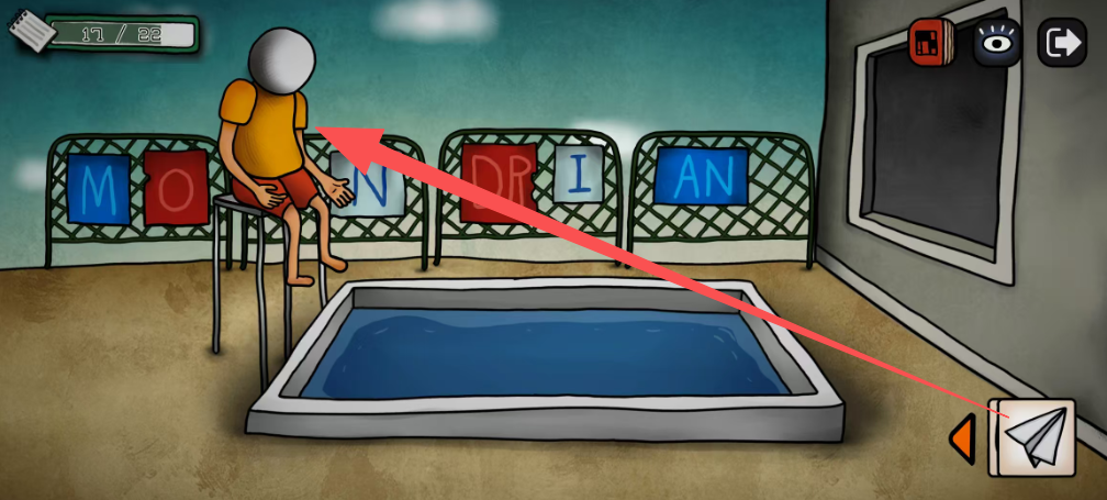 巨匠眼蒙德里安图文攻略大全