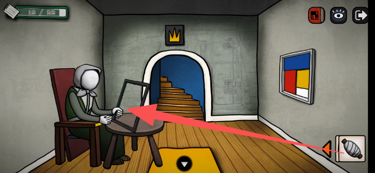 巨匠眼蒙德里安图文攻略大全