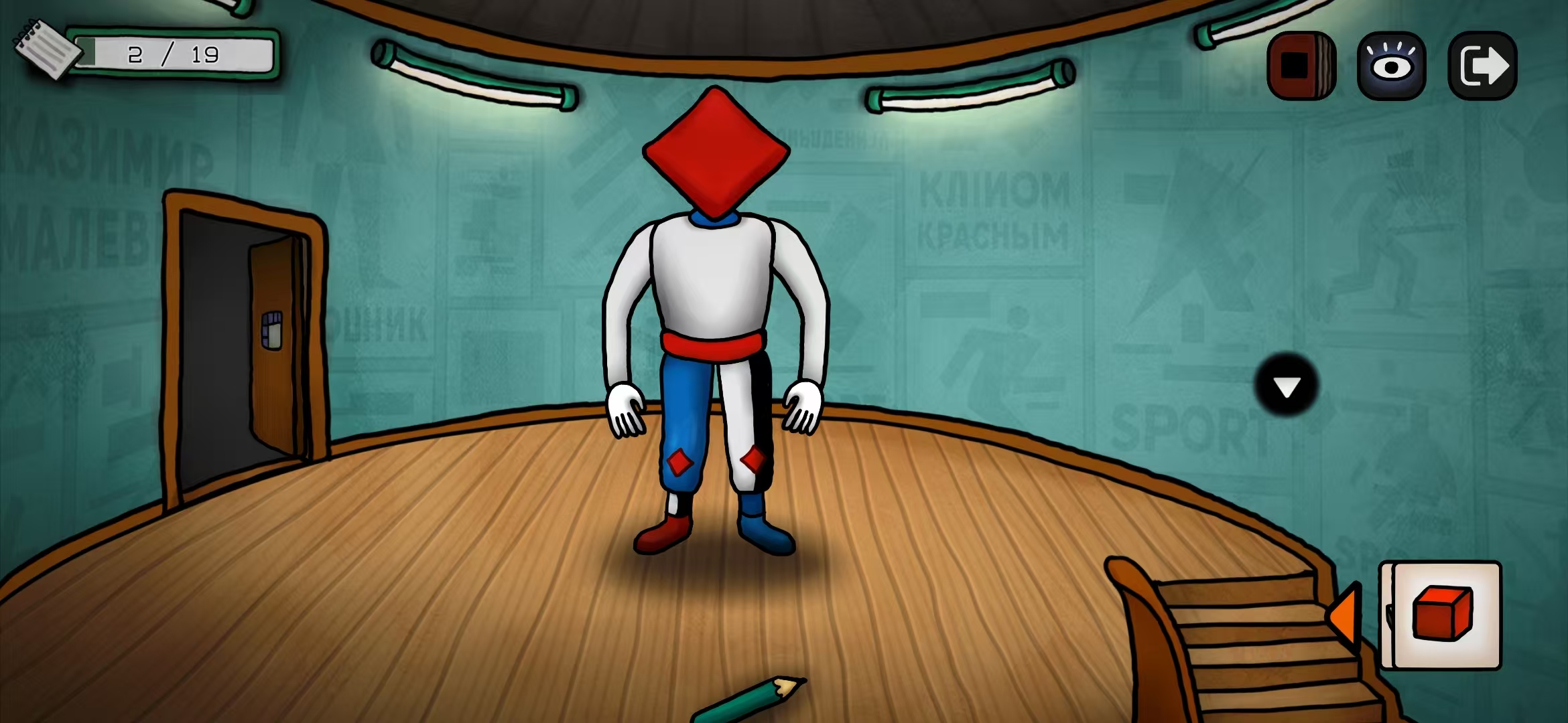 巨匠眼马列维奇图文攻略大全