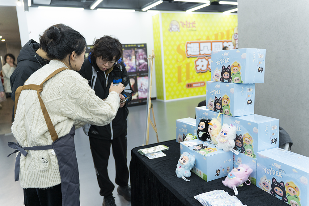 ComicJoy EX次元庆典×百联ZX造趣场圆满落幕​