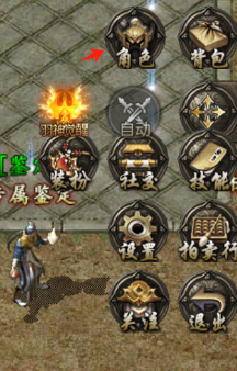 《小鱼传奇》生肖系统攻略