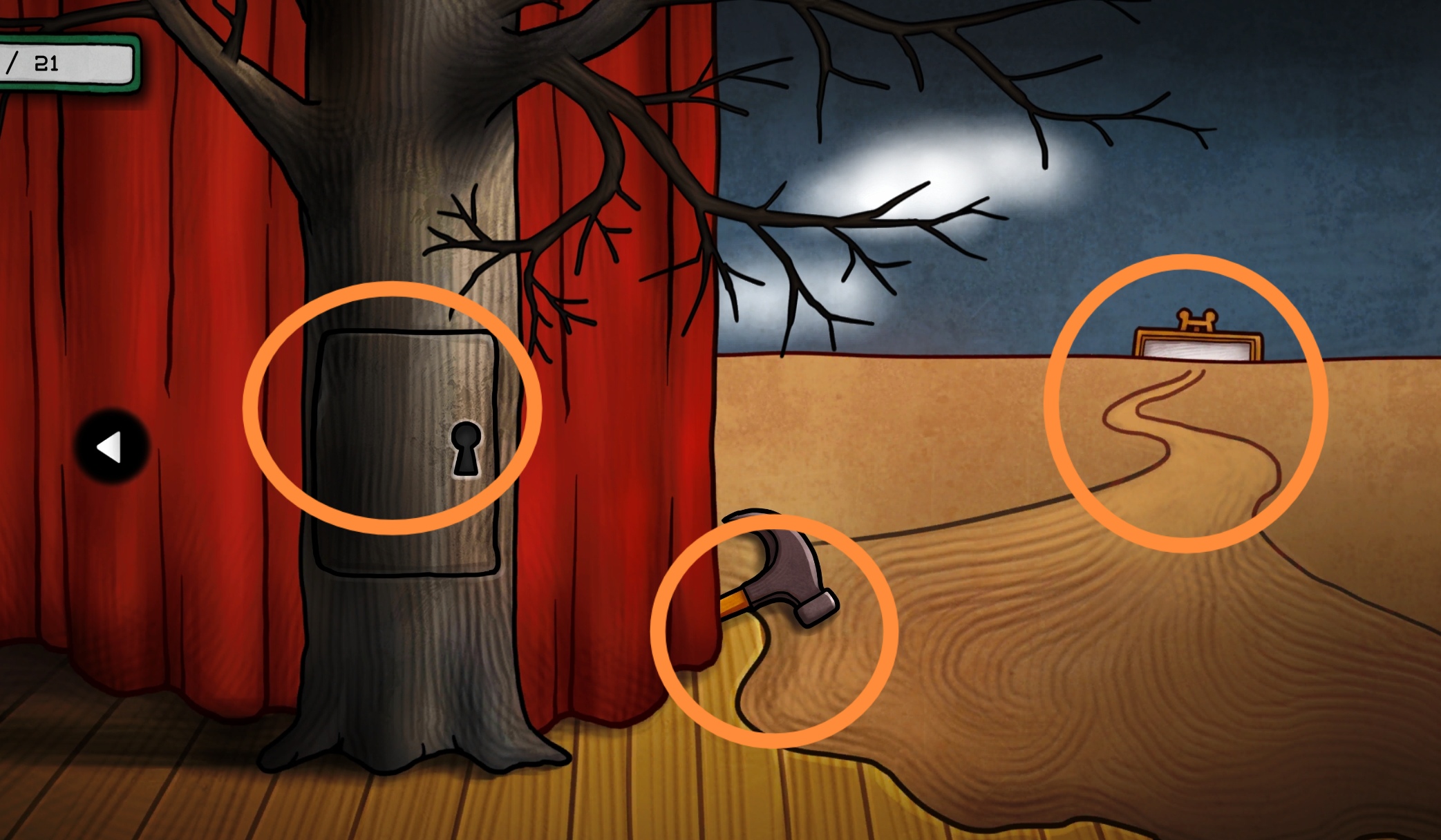 巨匠眼马格里特篇图文攻略大全