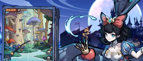 《幻灵召唤师》爱丽丝玩法介绍(图5)