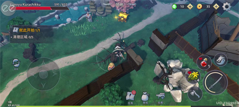 大小武士生存物语汉化版